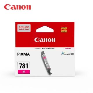 【Canon】官方直營 CLI-781M 原廠標準容量紅色墨水匣(適用：TS8170/TS8270/TS8370/TS9570/TR8570/TS707)