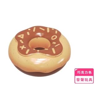 【寵伴侶】寵物甜甜圈發聲玩具(戶外 游泳池 磨牙 解悶 訓練 互動 狗貓用品 啃咬 磨牙 潔牙)
