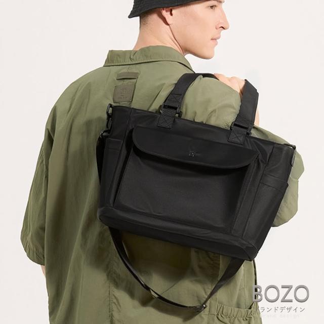 【BOZO 伯樂】日系潮流簡約休閒托特包斜背包B6083(經典黑)