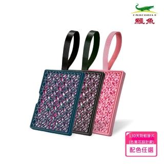 【鱷魚】日本製-古窗花130天防蚊片-3入組(寶寶孕婦寵物皆適用、有效防治登革熱病媒蚊、防蚊掛片)