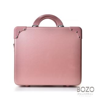 【BOZO 伯樂】時尚輕便16寸密碼鎖便攜旅行手提小行李箱-B0251(櫻花粉)