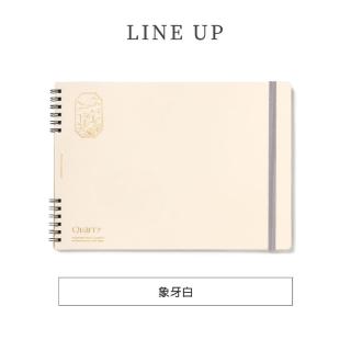 【IROHA】《QUARRY notebook B5 wide 橫式方眼筆記本》