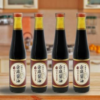 阿嬤的醬油-古早味壺底醬油(4瓶)