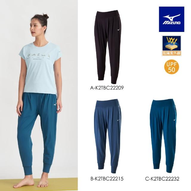 【MIZUNO 美津濃】女款瑜瑜珈長褲 K2TBC222XX（任選一件）(長褲)