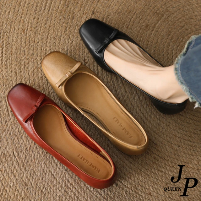 JP Queen New York 西部牛仔風雙皮帶扣女款厚