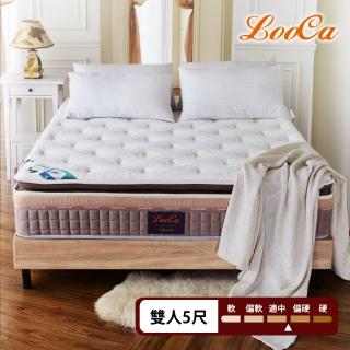 【LooCa】喚採玻尿酸+乳膠+護脊2.4mm正三線獨立筒床墊(雙人5尺)