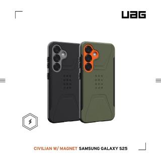 【UAG】Galaxy S25 磁吸耐衝擊簡約保護殼(支援MagSafe及無線充電)