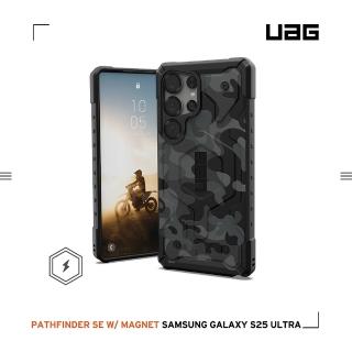 【UAG】Galaxy S25 Ultra 磁吸耐衝擊經典保護殼-迷彩黑(支援MagSafe及無線充電)