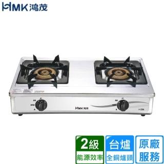 【HMK 鴻茂】不鏽鋼桌上型雙口爐(H-203A 不含安裝)