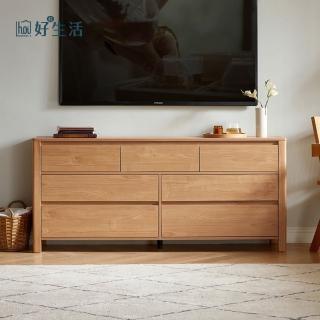 【hoi! 好好生活】林氏木業北歐原木風1.5M高電視櫃 OU1M