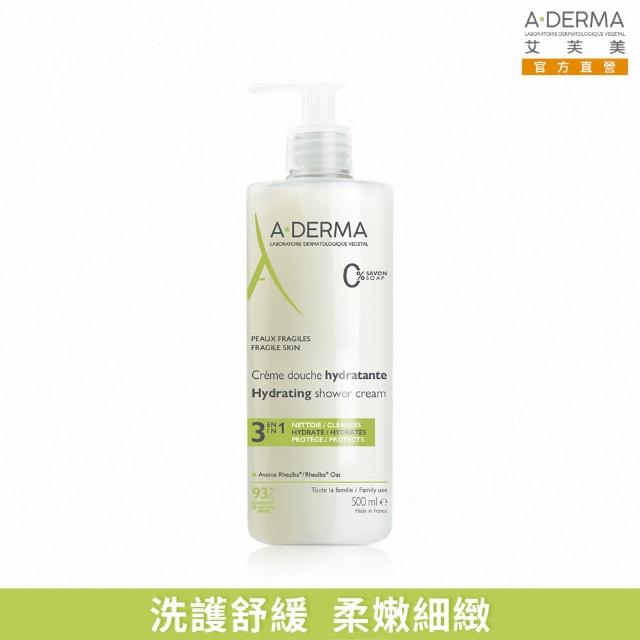 【A-DERMA 艾芙美官方直營】燕麥柔膚泡沫凝膠500ml(舒緩保濕洗顏凝膠 / 臉及身體均適用)