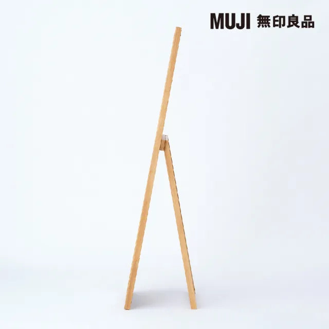 MUJI 無印良品】木製立鏡(大型家具配送) - momo購物網- 好評推薦-2025年2月