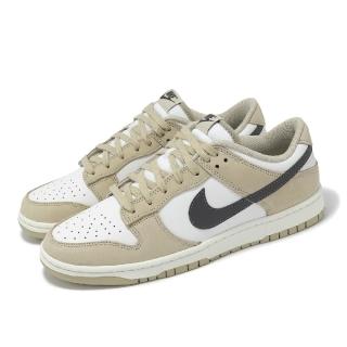 【NIKE 耐吉】休閒鞋 Dunk Low 男鞋 卡其 奶茶色 低筒(IB3079-200)