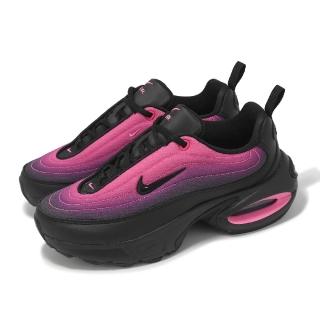 【NIKE 耐吉】休閒鞋 Wmns Air Max Portal 女鞋 粉紅 黑 厚底 增高 氣墊 漸層(HV6354-001)