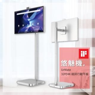【JECTOR】32型 4K QLED 移動式觸控安卓聯網智慧顯示器(GA32UTA01)