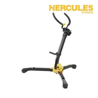 【Hercules 海克力斯】DS630BB 中音 次中音薩克斯風支架 含袋／穩固可靠的支撐(SAX 樂器支架 Alto Tenor)