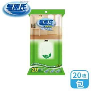 【無塵氏】茶樹地板亮光布