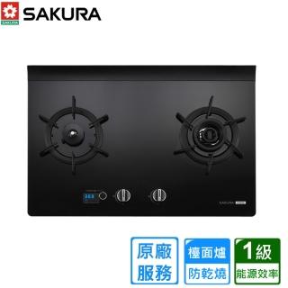 【SAKURA 櫻花】智慧雙炫火二口玻璃檯面爐 G2928G(原廠安裝)