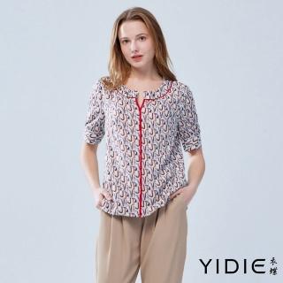 【YIDIE 衣蝶】跳色字母印花雪紡上衣-米