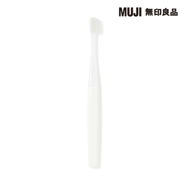 【MUJI 無印良品】可替換刷頭的牙刷/白.柔軟刷毛