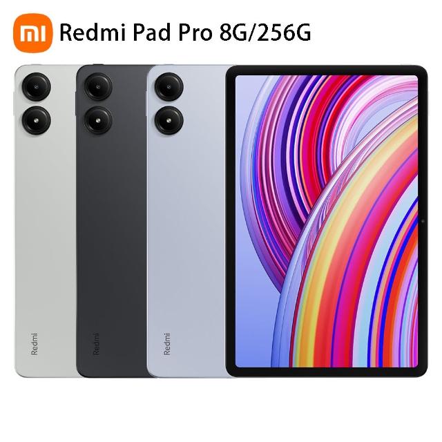 【小米官方旗艦館】紅米平板 Redmi Pad Pro 12.1吋 8G/256G WIFI 平板電腦