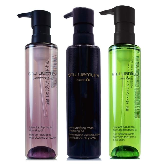 【Shu Uemura 植村秀】明星潔顏油150ml*3 - 抹茶精萃+覆盆子+黑米精萃(專櫃公司貨)