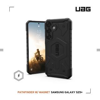 【UAG】Galaxy S25+ 磁吸耐衝擊經典保護殼-黑(支援MagSafe及無線充電)
