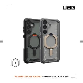 【UAG】Galaxy S25+ 磁吸耐衝擊支架經典保護殼(支援MagSafe及無線充電)