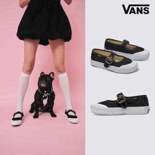 【VANS 官方旗艦】Mary Jane 男女款黑白色滑板鞋