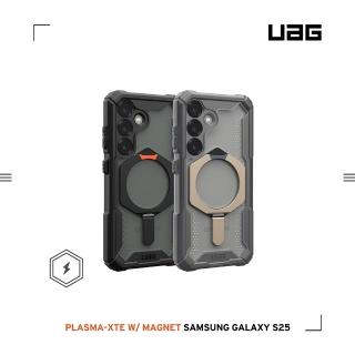 【UAG】Galaxy S25 磁吸耐衝擊支架經典保護殼(支援MagSafe及無線充電)