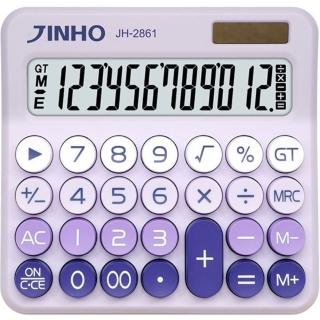 【JINHO 京禾】多巴胺色系太陽能復古風按鍵12位數計算機JH-2861糖果紫(辦公室文具 糖果色系 送禮)