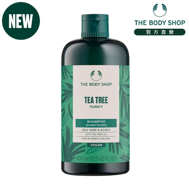 【THE BODY SHOP 美體小舖】茶樹淨化洗髮精(400ml/控油)