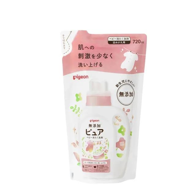 【Pigeon 貝親】新生兒洗衣精補充包720ml(植物萃取 無刺激 低敏)