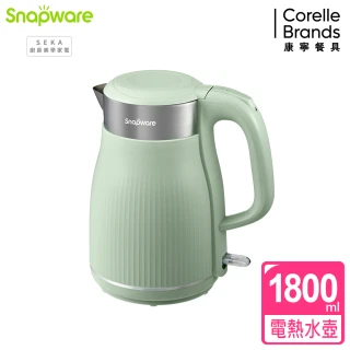 康寧電熱水壺豪華組