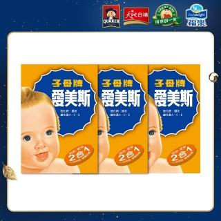 【子母牌】即溶愛美斯900gx3盒