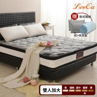 【LooCa】石墨烯+乳膠+護脊2.4mm獨立筒床墊(加大6尺-送石墨烯枕+保潔墊)