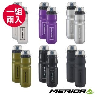 【MERIDA 美利達】美利達 自行車水壺 760CC 一組兩入不混色(附防塵蓋/補水/水瓶/運動/單車/路跑)