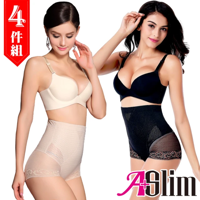 A+Slim 健康竹炭透氣舒適養身波浪大腿按摩推脂五分褲-5