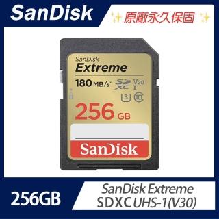 【SanDisk 晟碟】Extreme SDXC UHS-1 V30 256GB記憶卡(臺灣代理商貨)