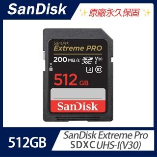 【SanDisk 晟碟】Extreme Pro SDXC UHS-I V30 512GB 記憶卡(臺灣代理商貨)