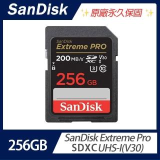 【SanDisk 晟碟】Extreme Pro SDXC UHS-I V30 256GB 記憶卡(臺灣代理商貨)