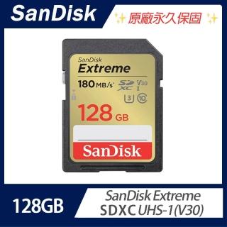 【SanDisk 晟碟】Extreme SDXC UHS-1 V30 128GB記憶卡(臺灣代理商貨)