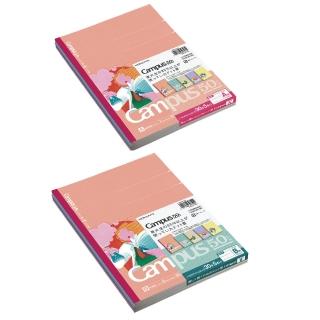 【KOKUYO】Campus 50年點線筆記本B5(5入)