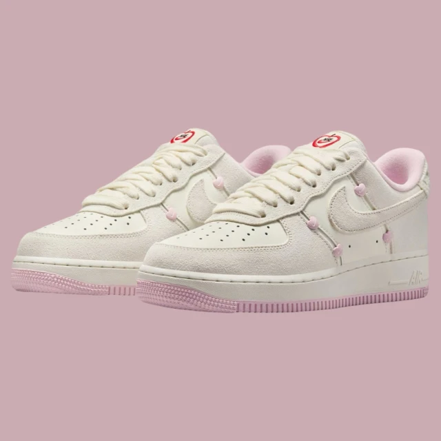 NIKE 耐吉 休閒鞋 Air Force 1 情人節 白色 粉色 女鞋 限量 潮流 穿搭(HV5992-111)