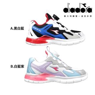 【DIADORA】童鞋 中童 運動生活 慢跑鞋 運動鞋 休閒鞋(DA11181/DA11182)