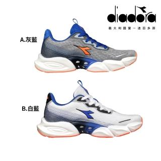 【DIADORA】男鞋 男段 專業避震 慢跑鞋 健走鞋 跑步鞋 休閒鞋(DA71605/DA71606)