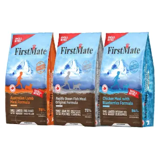 【第一饗宴】無穀低敏全犬小顆粒配方5.44kg 羊肉全犬/雞肉藍莓/海魚全犬任選(FirstMate WDJ 低GI 狗飼料)