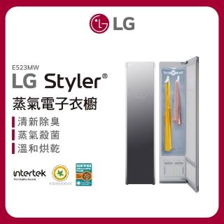 【LG 樂金】WiFi Styler 蒸氣電子衣櫥-輕奢鏡面(E523MW)