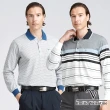 【Emilio Valentino 范倫鐵諾】男 長袖POLO衫 棉質舒適透氣 男上衣 polo 薄款 台灣製(多款選)
