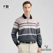 【Emilio Valentino 范倫鐵諾】男 長袖POLO衫 棉質舒適透氣 男上衣 polo 薄款 台灣製(多款選)